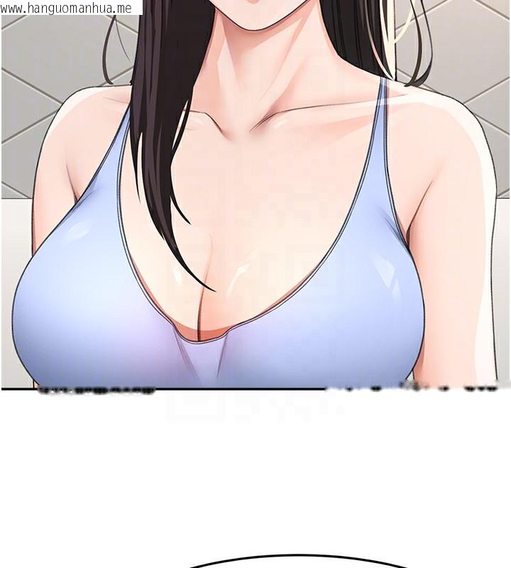 韩国漫画顶加套房的春天韩漫_顶加套房的春天-第23话-有其母必有其女在线免费阅读-韩国漫画-第97张图片