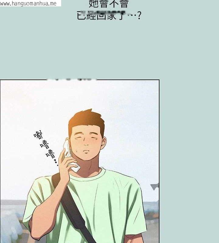 韩国漫画纵夏夜之梦(无码版)韩漫_纵夏夜之梦(无码版)-第81话-恩舒的放置play在线免费阅读-韩国漫画-第56张图片