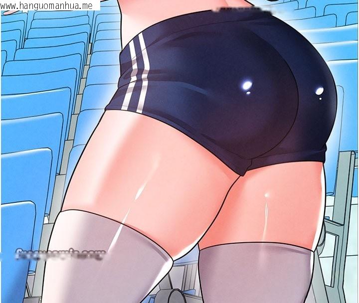 韩国漫画足球型男脱单指南韩漫_足球型男脱单指南-第18话-足球女直播主的理想情人在线免费阅读-韩国漫画-第14张图片