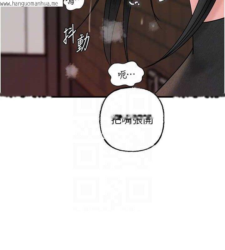 韩国漫画岳母为何那样韩漫_岳母为何那样-第58话-散发诱人气息的岳母在线免费阅读-韩国漫画-第121张图片