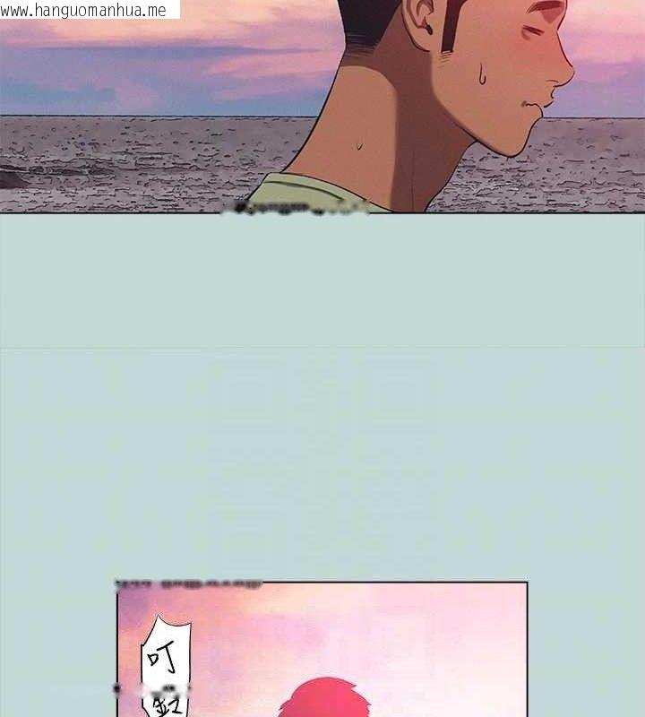 韩国漫画纵夏夜之梦(无码版)韩漫_纵夏夜之梦(无码版)-第82话-全都是我的在线免费阅读-韩国漫画-第27张图片