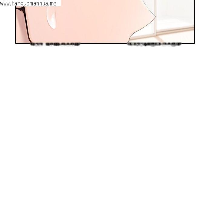 韩国漫画夫妇游戏韩漫_夫妇游戏-第31话在线免费阅读-韩国漫画-第43张图片