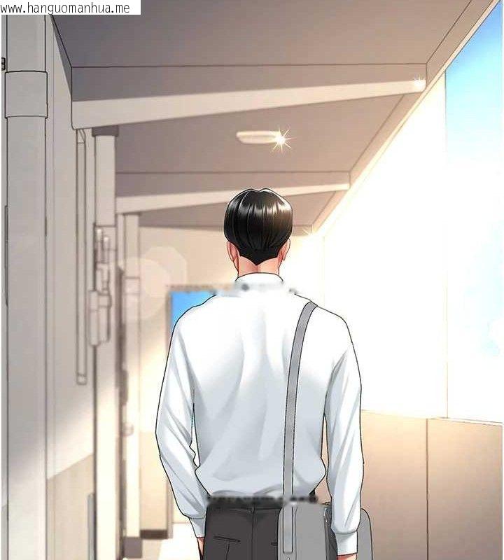 韩国漫画复仇母女丼韩漫_复仇母女丼-第107话-一夜冷却的暧昧在线免费阅读-韩国漫画-第157张图片