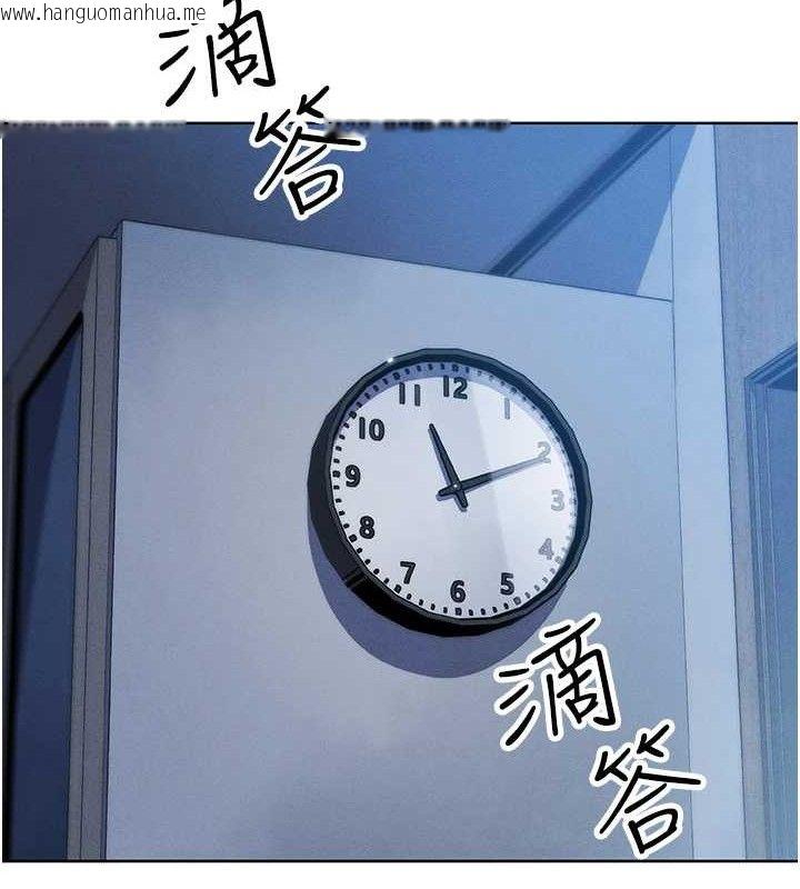 韩国漫画我的掌上明珠韩漫_我的掌上明珠-第12话-闺房彻夜激战在线免费阅读-韩国漫画-第129张图片
