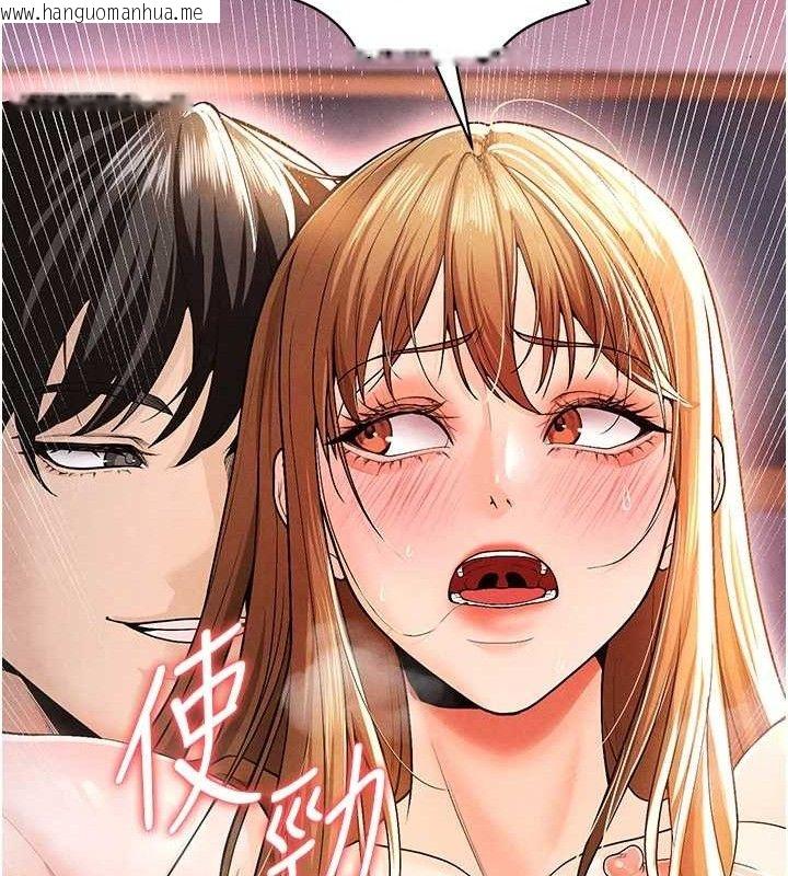 韩国漫画足球型男脱单指南韩漫_足球型男脱单指南-第8话-网球女神现身足球场?!在线免费阅读-韩国漫画-第31张图片