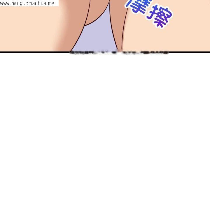 韩国漫画难缠姐妹偏要和我同居韩漫_难缠姐妹偏要和我同居-第47话在线免费阅读-韩国漫画-第86张图片