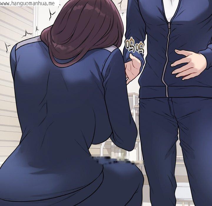 韩国漫画最后的冲刺韩漫_最后的冲刺-第13话在线免费阅读-韩国漫画-第38张图片
