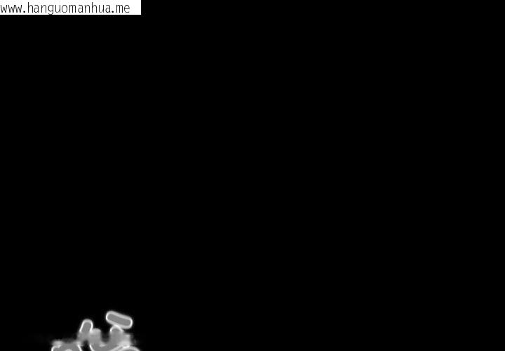 韩国漫画幸福来得太突然韩漫_幸福来得太突然-第28话在线免费阅读-韩国漫画-第1张图片