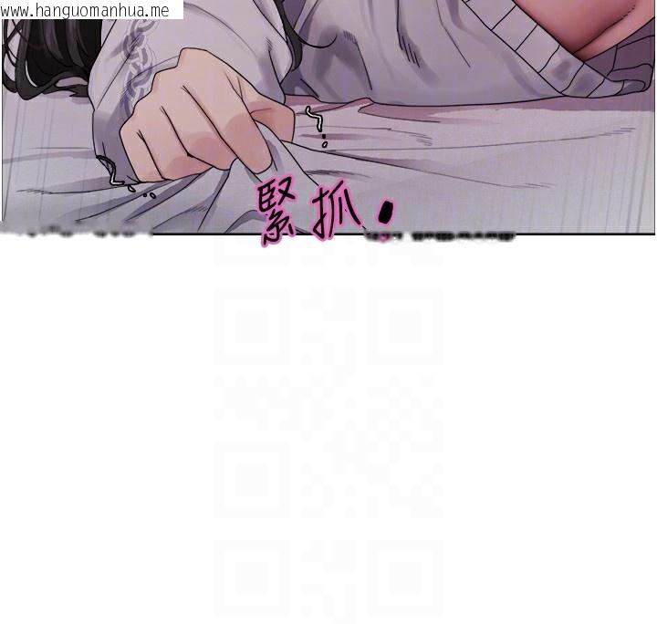 韩国漫画色轮眼韩漫_色轮眼-第2季-第74话-肛肛高潮初体验在线免费阅读-韩国漫画-第59张图片