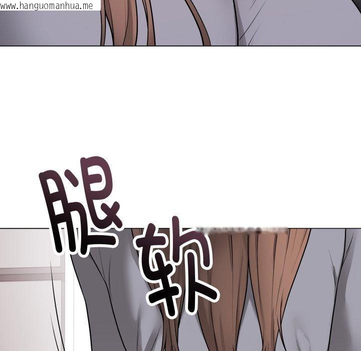 韩国漫画最后的冲刺韩漫_最后的冲刺-第14话在线免费阅读-韩国漫画-第49张图片