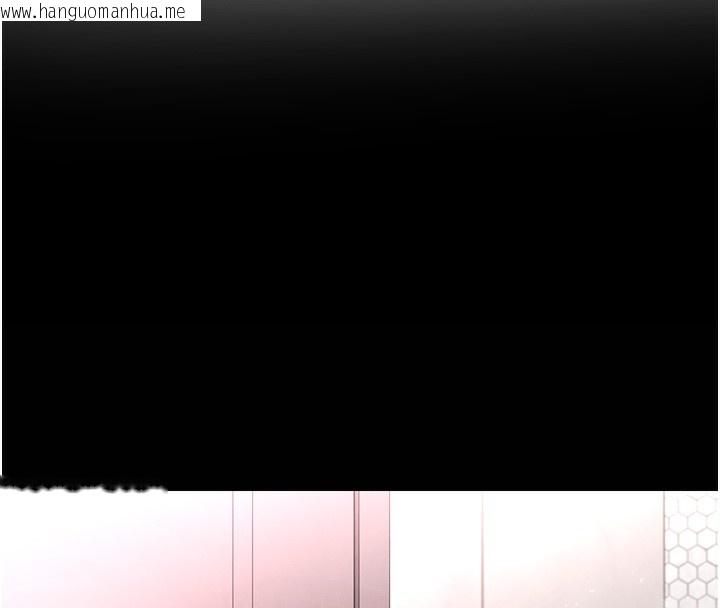 韩国漫画足球型男脱单指南韩漫_足球型男脱单指南-第17话-今天晚餐就是妳了!在线免费阅读-韩国漫画-第8张图片