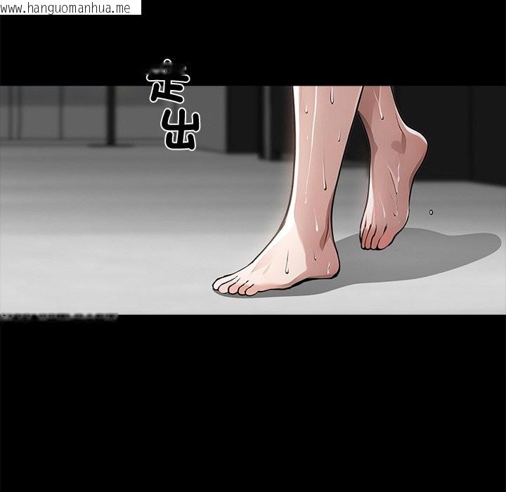 韩国漫画黑道X上班族/我身体里的那个家伙韩漫_黑道X上班族/我身体里的那个家伙-第9话在线免费阅读-韩国漫画-第25张图片