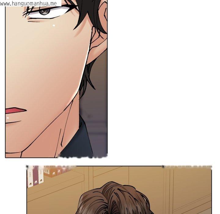 韩国漫画坏女人/了不起的她韩漫_坏女人/了不起的她-第69话在线免费阅读-韩国漫画-第109张图片