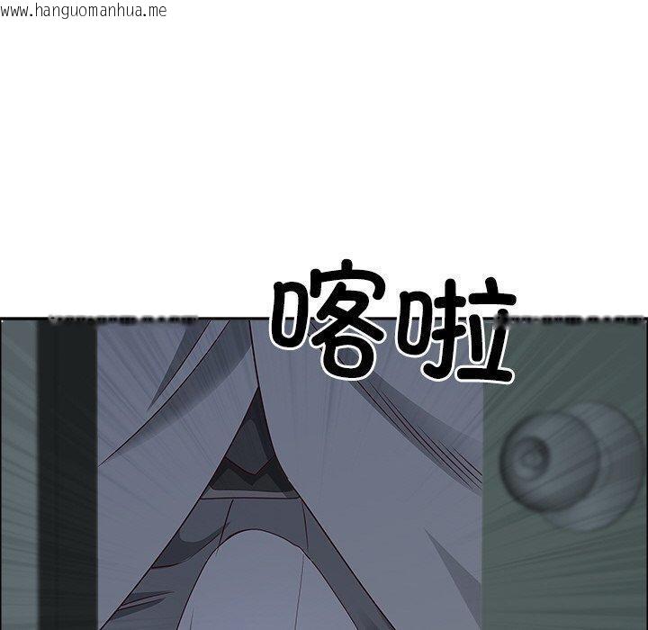 韩国漫画最强男人韩漫_最强男人-第24话在线免费阅读-韩国漫画-第150张图片