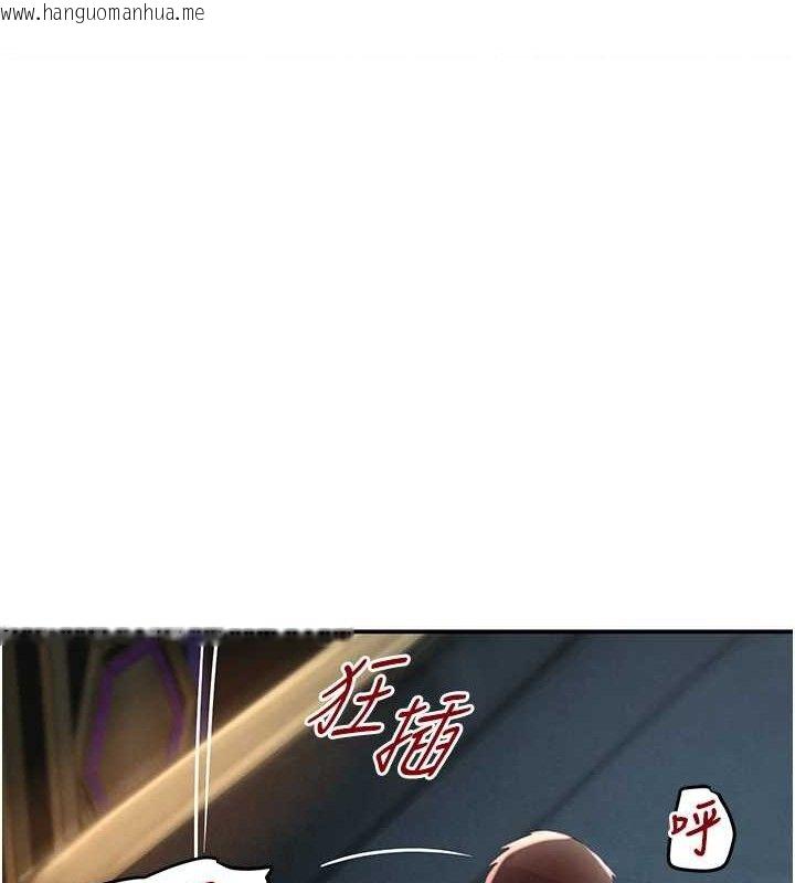 韩国漫画黑道千金韩漫_黑道千金-第36话-我要开发妳身上所有的洞在线免费阅读-韩国漫画-第22张图片