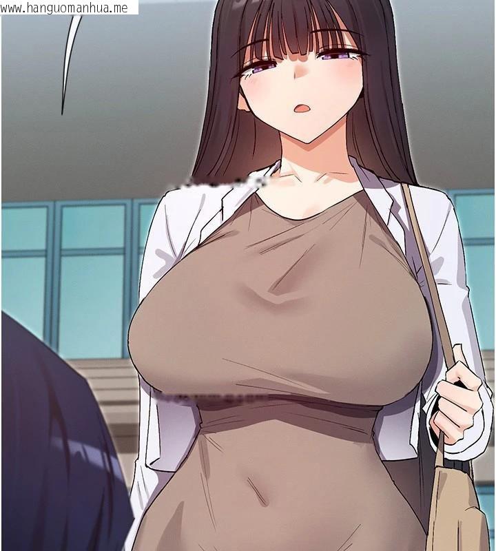 韩国漫画女神都在看这些?韩漫_女神都在看这些?-第40话-A漫主角的原型在线免费阅读-韩国漫画-第36张图片
