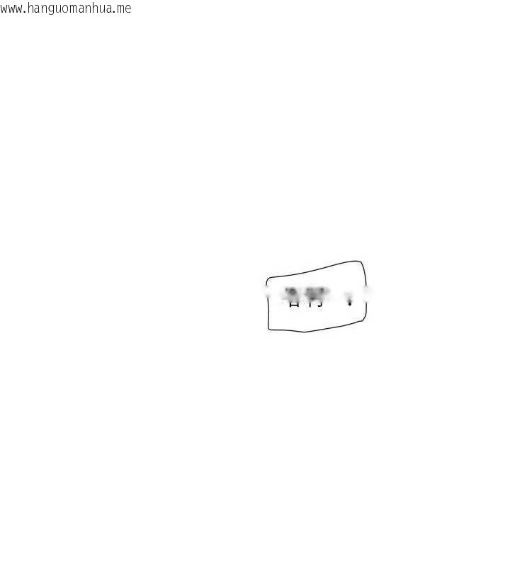 韩国漫画水电工日志韩漫_水电工日志-第91话-直捣菊花最深处在线免费阅读-韩国漫画-第52张图片