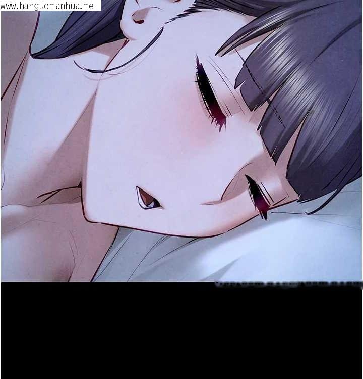 韩国漫画欲海交锋韩漫_欲海交锋-第一季-最终话-山雨欲来风满楼在线免费阅读-韩国漫画-第7张图片