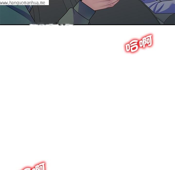 韩国漫画我的老婆是老师韩漫_我的老婆是老师-第25话在线免费阅读-韩国漫画-第158张图片
