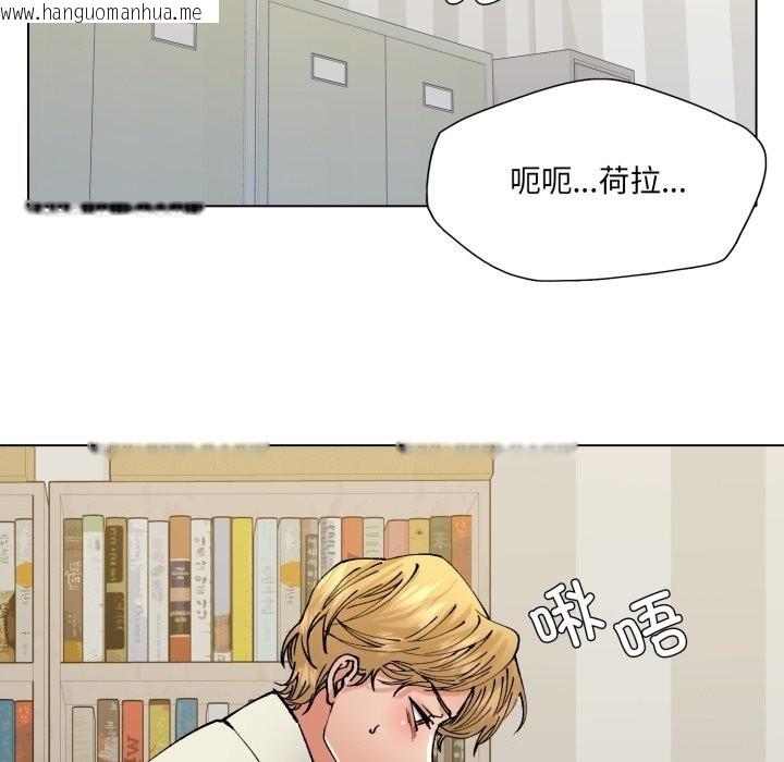 韩国漫画坏女人/了不起的她韩漫_坏女人/了不起的她-第70话在线免费阅读-韩国漫画-第130张图片