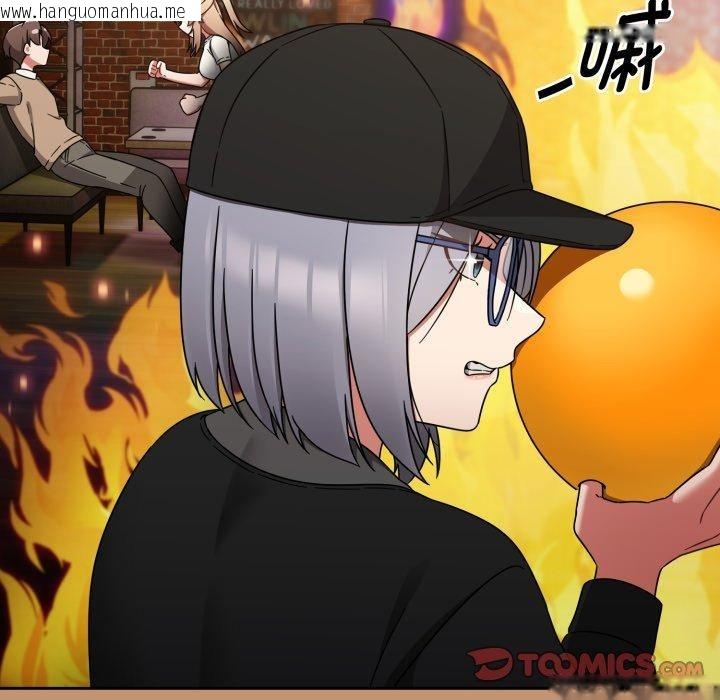 韩国漫画热情拳击馆韩漫_热情拳击馆-第24话在线免费阅读-韩国漫画-第92张图片