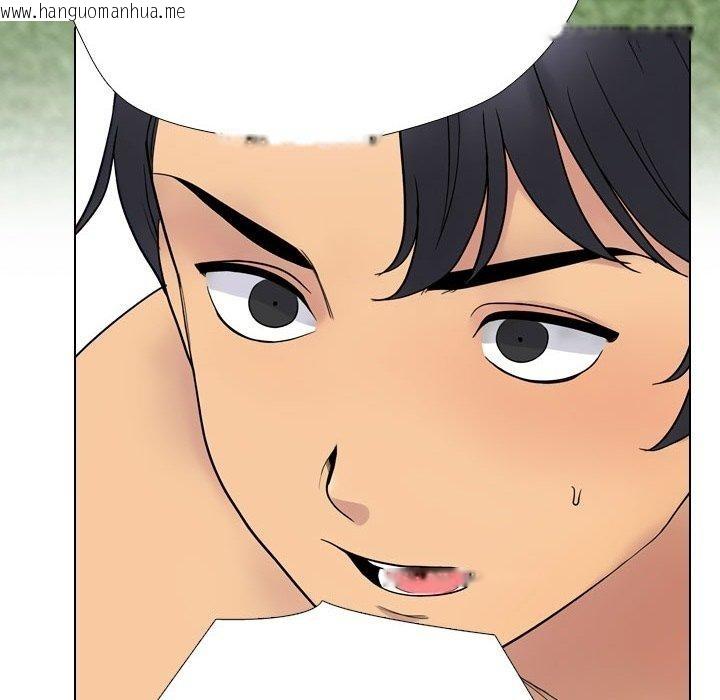 韩国漫画同事换换爱韩漫_同事换换爱-第221话在线免费阅读-韩国漫画-第52张图片