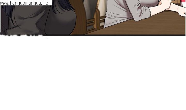 韩国漫画玩转学姐韩漫_玩转学姐-第66话-完食倔强的手下败将在线免费阅读-韩国漫画-第138张图片