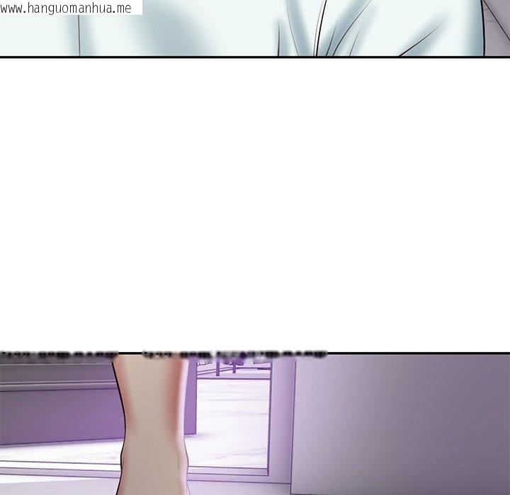 韩国漫画财阀家的女婿韩漫_财阀家的女婿-第32话在线免费阅读-韩国漫画-第139张图片
