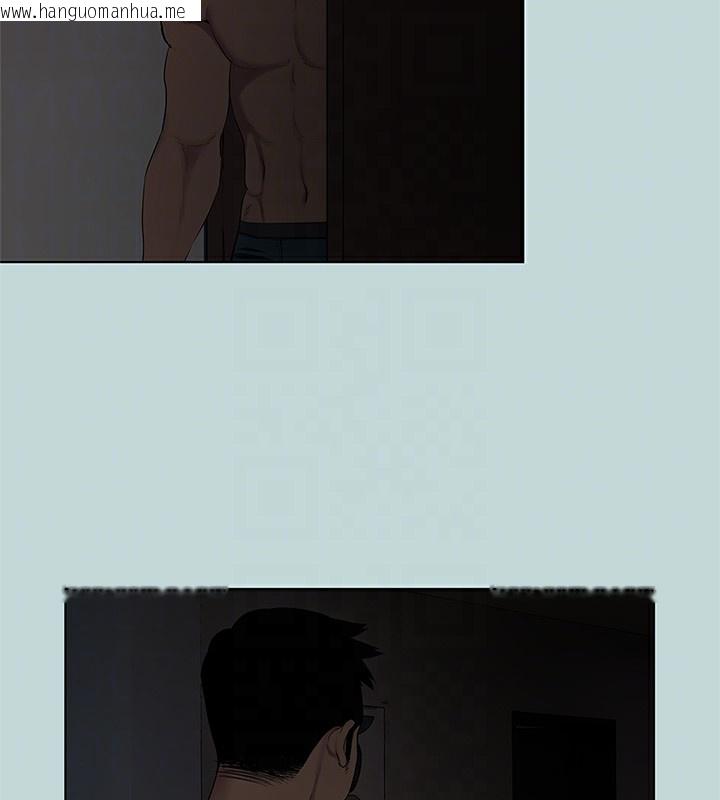 韩国漫画纵夏夜之梦(无码版)韩漫_纵夏夜之梦(无码版)-第85话-妳是想跟我做吗?在线免费阅读-韩国漫画-第74张图片