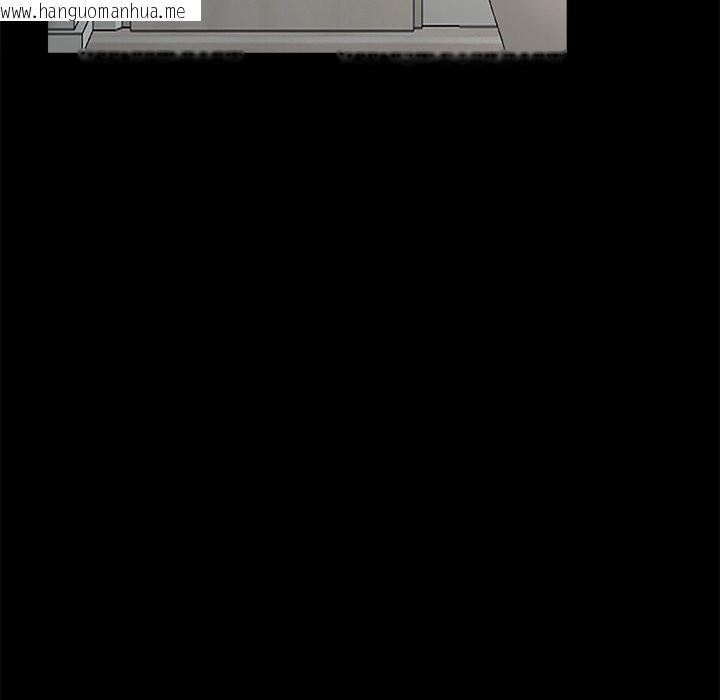 韩国漫画黑道X上班族/我身体里的那个家伙韩漫_黑道X上班族/我身体里的那个家伙-第3话在线免费阅读-韩国漫画-第96张图片