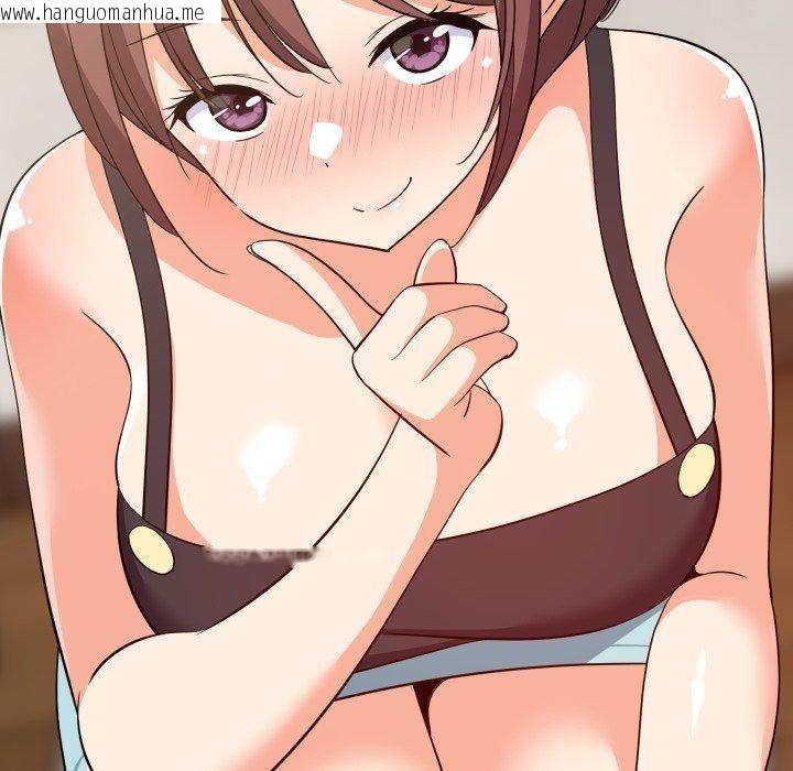 韩国漫画难缠姐妹偏要和我同居韩漫_难缠姐妹偏要和我同居-第47话在线免费阅读-韩国漫画-第44张图片