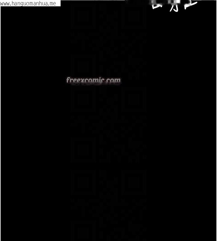韩国漫画夜间诊疗室韩漫_夜间诊疗室-第108话-失格的妻子在线免费阅读-韩国漫画-第98张图片