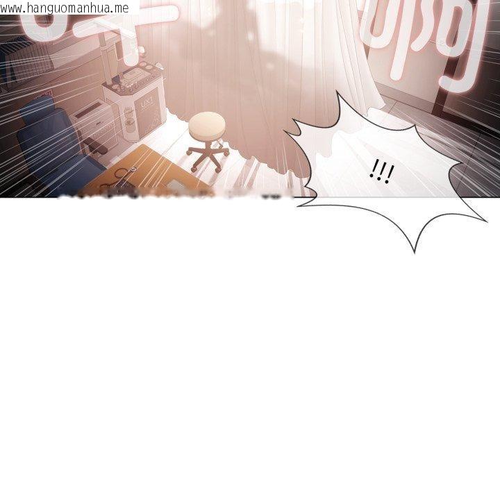 韩国漫画轻触!-解除封印韩漫_轻触!-解除封印-第12话在线免费阅读-韩国漫画-第38张图片