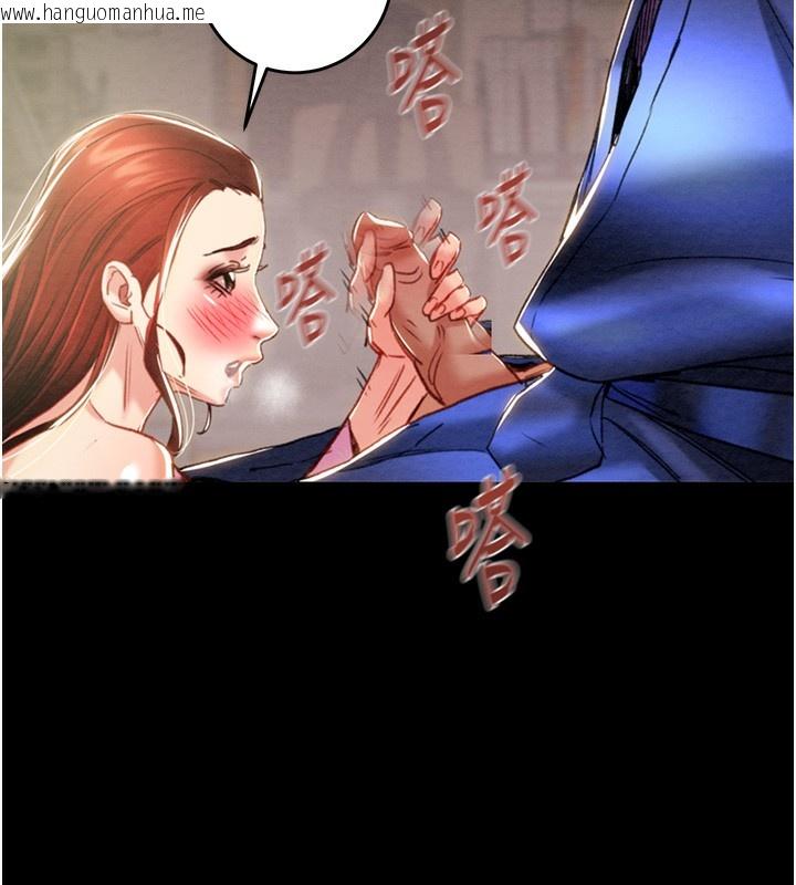 韩国漫画掠夺行动韩漫_掠夺行动-第59话-这就是年轻的肉棒在线免费阅读-韩国漫画-第152张图片