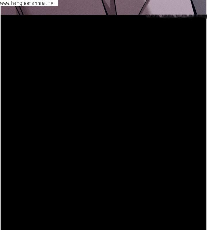 韩国漫画选手村:母猪调教韩漫_选手村:母猪调教-第32话-羞耻心满点的训练在线免费阅读-韩国漫画-第36张图片