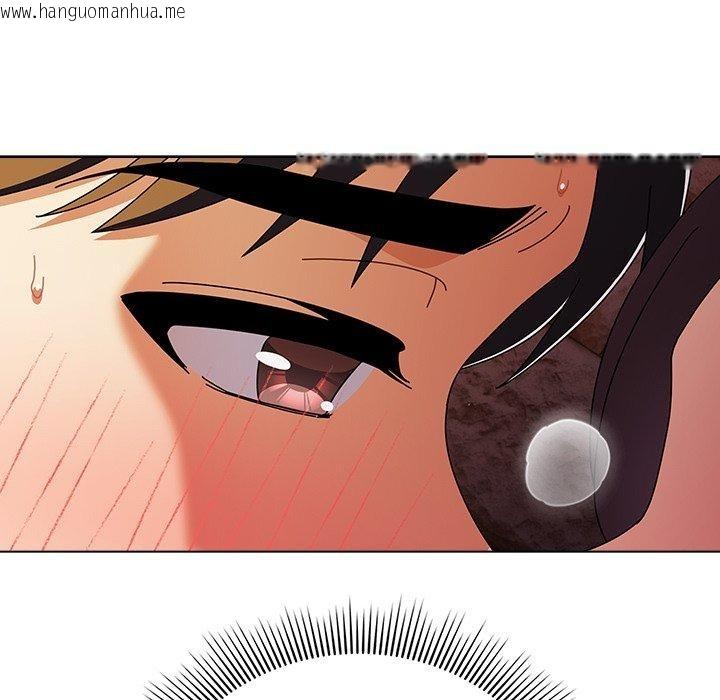 韩国漫画请弄脏我的女朋友韩漫_请弄脏我的女朋友-第6话在线免费阅读-韩国漫画-第124张图片