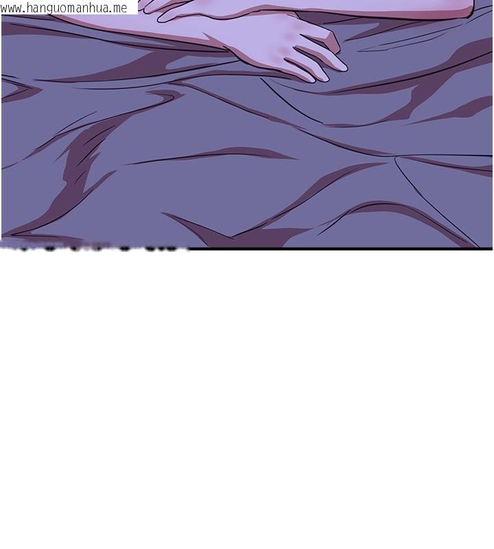 韩国漫画Beautiful-Days韩漫_Beautiful-Days-第37话-妳舔肉棒、妳舔蛋蛋在线免费阅读-韩国漫画-第114张图片
