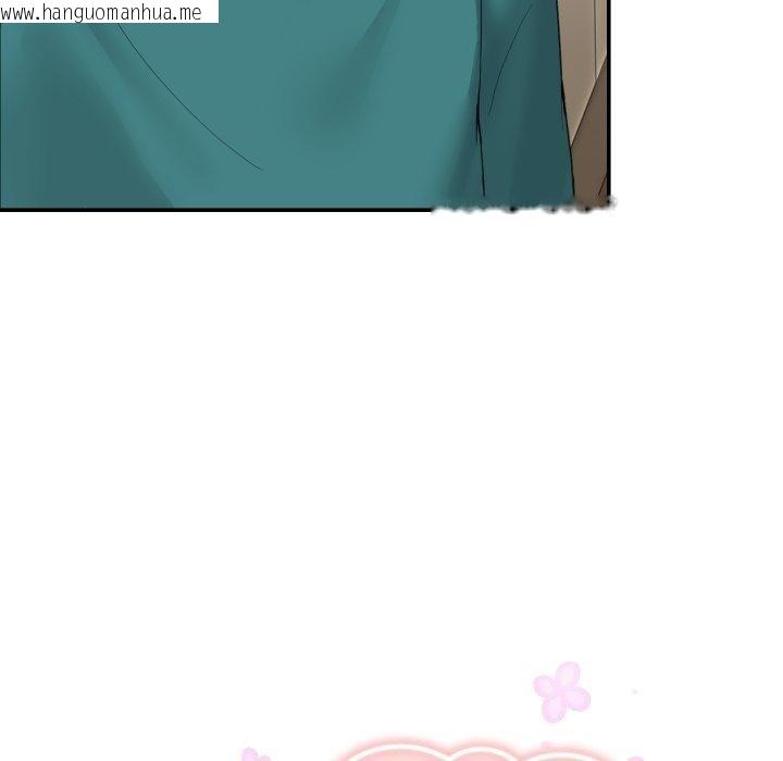 韩国漫画男人止步韩漫_男人止步-第9话在线免费阅读-韩国漫画-第74张图片