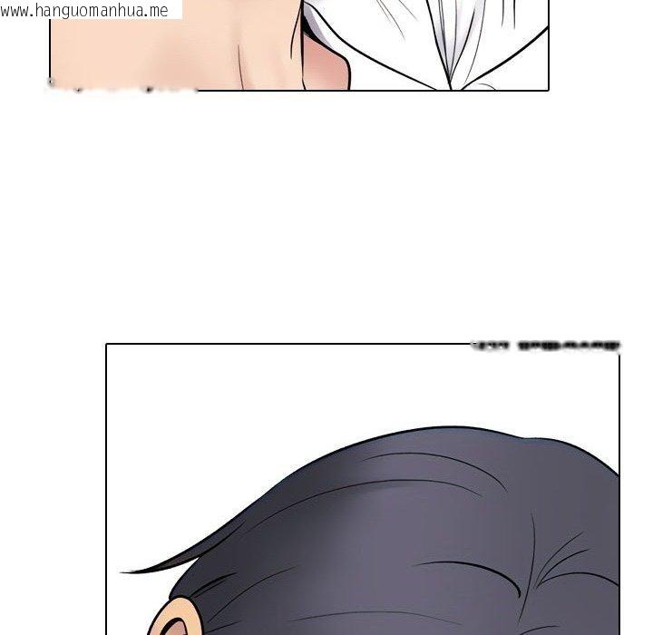 韩国漫画同事换换爱韩漫_同事换换爱-第221话在线免费阅读-韩国漫画-第142张图片