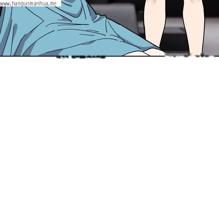 韩国漫画难言之秘韩漫_难言之秘-第2话在线免费阅读-韩国漫画-第27张图片