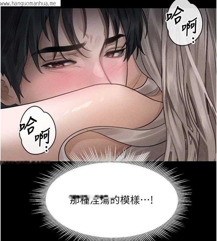 韩国漫画堕落物语2韩漫_堕落物语2-第10话-越绿越性奋在线免费阅读-韩国漫画-第156张图片