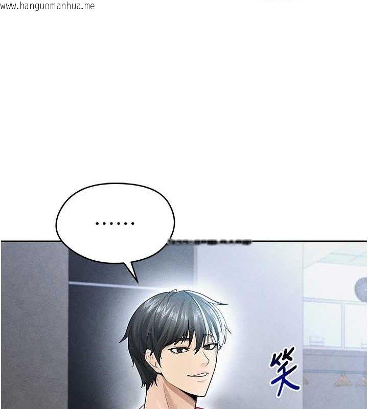 韩国漫画足球型男脱单指南韩漫_足球型男脱单指南-第6话-被巨物吸引的漂亮姐姐在线免费阅读-韩国漫画-第184张图片