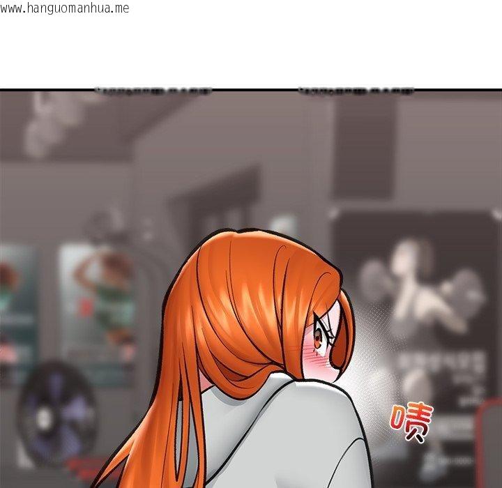 韩国漫画催眠手机韩漫_催眠手机-第21话在线免费阅读-韩国漫画-第51张图片