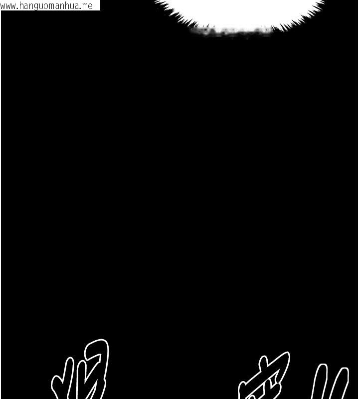 韩国漫画最强家丁韩漫_最强家丁-第38话-一夜沦为母猪在线免费阅读-韩国漫画-第58张图片