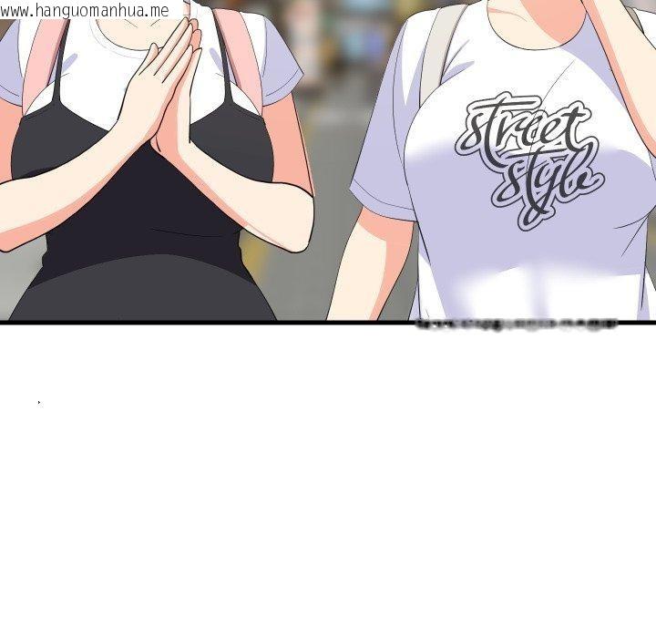 韩国漫画难缠姐妹偏要和我同居韩漫_难缠姐妹偏要和我同居-第48话在线免费阅读-韩国漫画-第38张图片