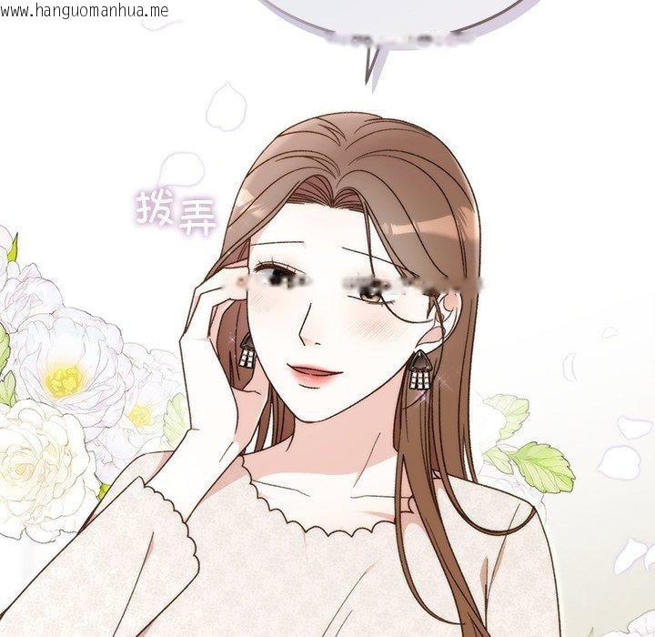 韩国漫画婚姻束缚韩漫_婚姻束缚-第36话在线免费阅读-韩国漫画-第58张图片