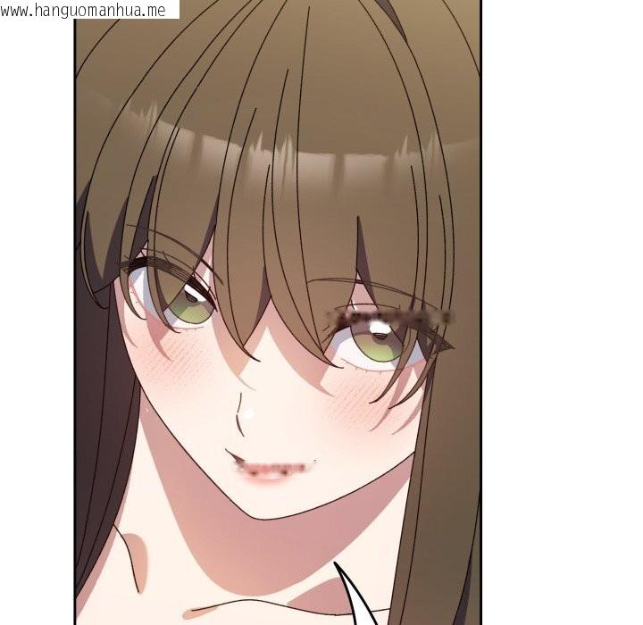 韩国漫画请把女儿交给我/老大!-请把女儿交给我!韩漫_请把女儿交给我/老大!-请把女儿交给我!-第79话在线免费阅读-韩国漫画-第102张图片