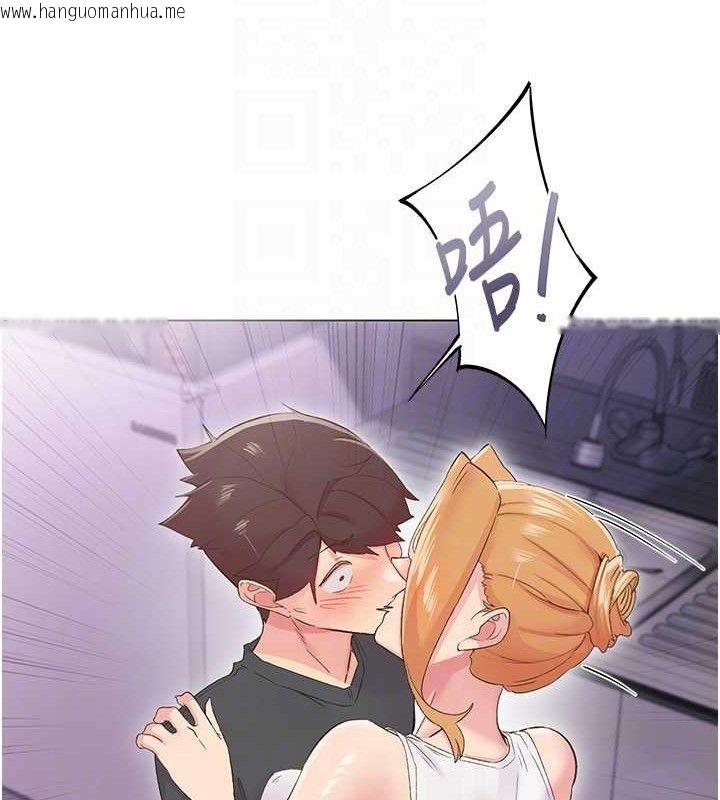 韩国漫画下一颤，性福韩漫_下一颤，性福-第28话-美静姐的深喉咙在线免费阅读-韩国漫画-第85张图片