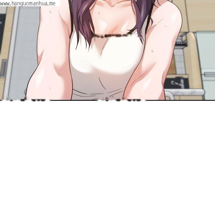韩国漫画我的傻瓜男友韩漫_我的傻瓜男友-第14话在线免费阅读-韩国漫画-第64张图片