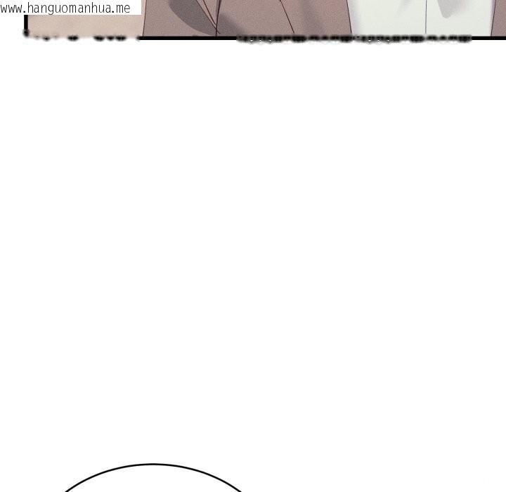 韩国漫画当狗不丢人韩漫_当狗不丢人-第11话在线免费阅读-韩国漫画-第114张图片